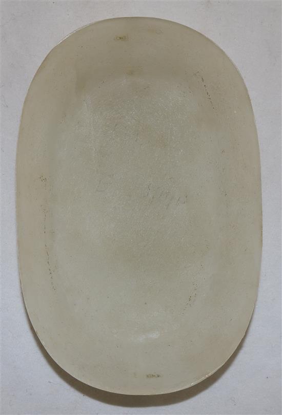 A Chinese white jade convex plaque, 18th / 19th century, 10.6 x 6.8cm